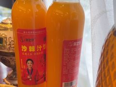 -那拉提之疆·新疆菜(美院店)