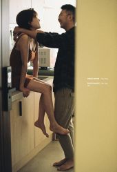 -DREAM HOUSE 梦想屋婚纱摄影