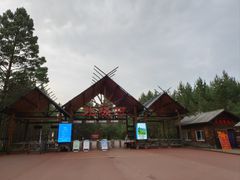 -北极村旅游风景区