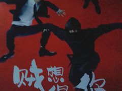 -哈尔滨大剧院