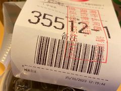 -麦当劳(总统大酒店店)