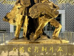 -上海电影博物馆