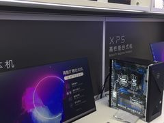 -戴尔电脑体验·维修中心(太阳宫凯德mall店)