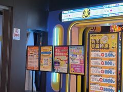 -风云再起游乐汇(北京西单西西友谊店)