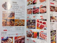 -禾记花园涮肉餐厅