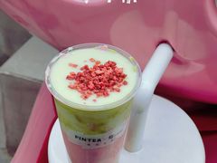 -PINTEA LAB(北京路店)