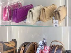 -奢物·巴黎站奢侈品回收寄售