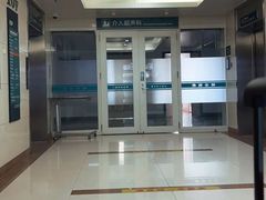 -中国人民解放军总医院