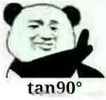 -新达口腔(华东理工大学店)