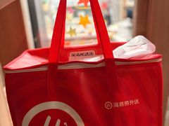 -海底捞火锅(太原南站店)