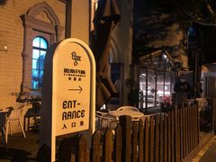 -思南书局·诗歌店