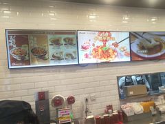 -和合谷(北京市王府井百货大楼店)