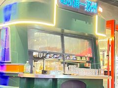 -路边羊烧烤酒场(宝带路店)