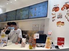 -卡玛王子·面包·蛋糕(南山宝能环球汇店)