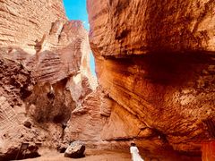 -天山神秘大峡谷