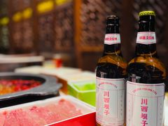 -川西坝子火锅(金沙1.0直营店)