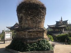 -天龙八部武侠城