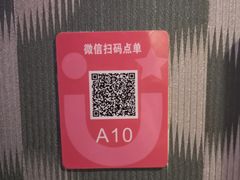 -乐界KTV(虹桥中心店)