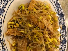 豆芽面筋-有家驴肉黄面(敦煌店)