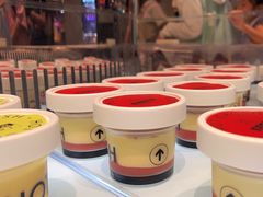 -HOT CRUSH趁热集合·现烤面包(环球港店)