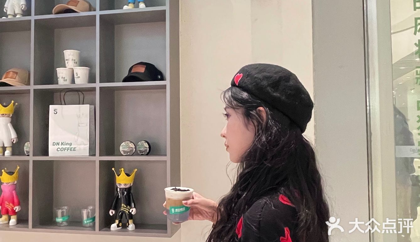 深圳新店