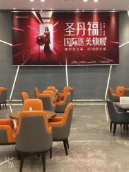 -成都艾特他整形外科医院