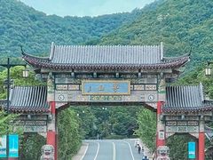 -句容茅山景区