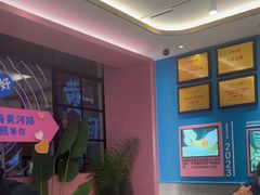 -小杨生煎(黄河路美食休闲街店)