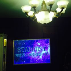 -梵梦影像馆(绿博园店)