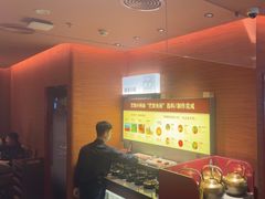 -巴奴毛肚火锅(京西大悦城店)