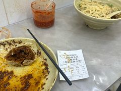 -李记清真馆(打钉巷店)