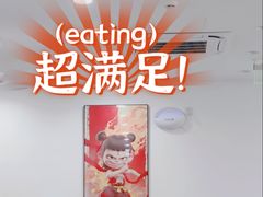 -福海面馆(阳曲店)