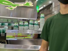 -fastfoot急急脚咖啡公司(IFC国金天地店)