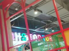 -火锅岛潮牌自助餐厅(天津天佑城店)