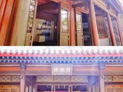 -承德避暑山庄景区