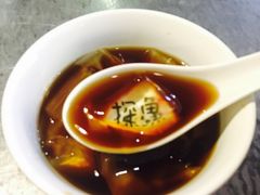 -探鱼·鲜青椒爽麻烤鱼(中天广场店)