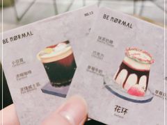 -BE NORMAL CAFE(霞溪路店)