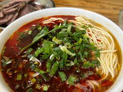 -清真·马安军辣子牛肉面