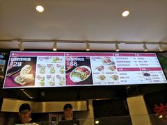 -特派卷·老北京烤鸭卷(合生汇购物中心店)