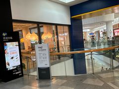 -宜家·瑞典风味餐厅(武汉荟聚中心店)