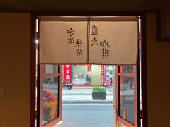 -老吴咖啡( 国贸商住大厦店)