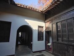 -毛泽东同志旧居