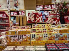 -黑色经典臭豆腐·长沙鲜食商店(坡子街店)