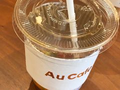 -Au Cafe&Roastery(华侨城店)
