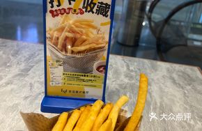Value Snack Platter