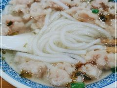 -煎意浓·吴记煎包(交通路店)