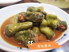 -陈氏土菜馆(北摆宴街店)