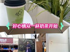 -长沙悦方ID MALL