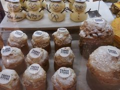 -PAPER STONE BAKERY(天汇广场店)