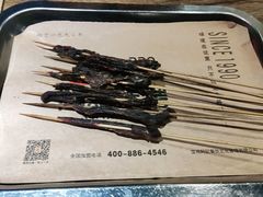 -阿记烧烤(大兴新区店)